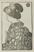 作品画像