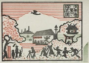作品画像