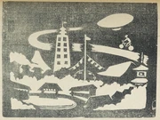 作品画像