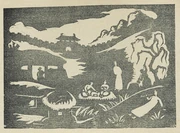 作品画像