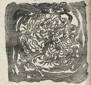 作品画像
