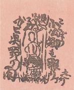 作品画像