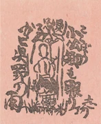 作品画像
